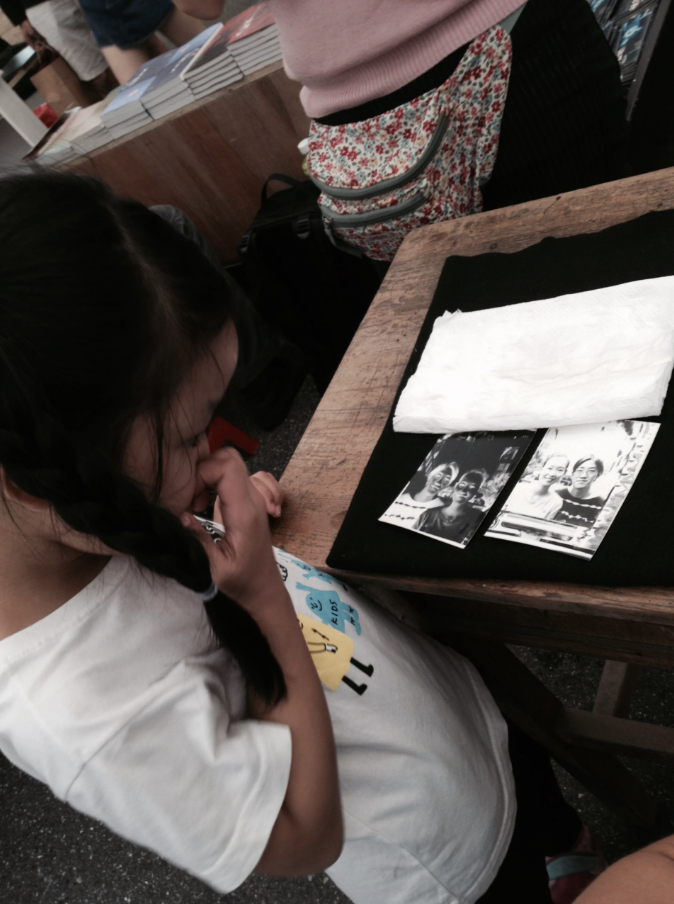 Make box camera